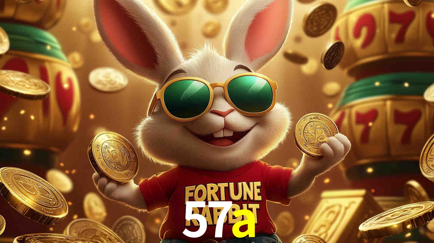 57a.com